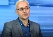 بنیادی‌فر داور چهارم دیدار سوریه و استرالیا شد