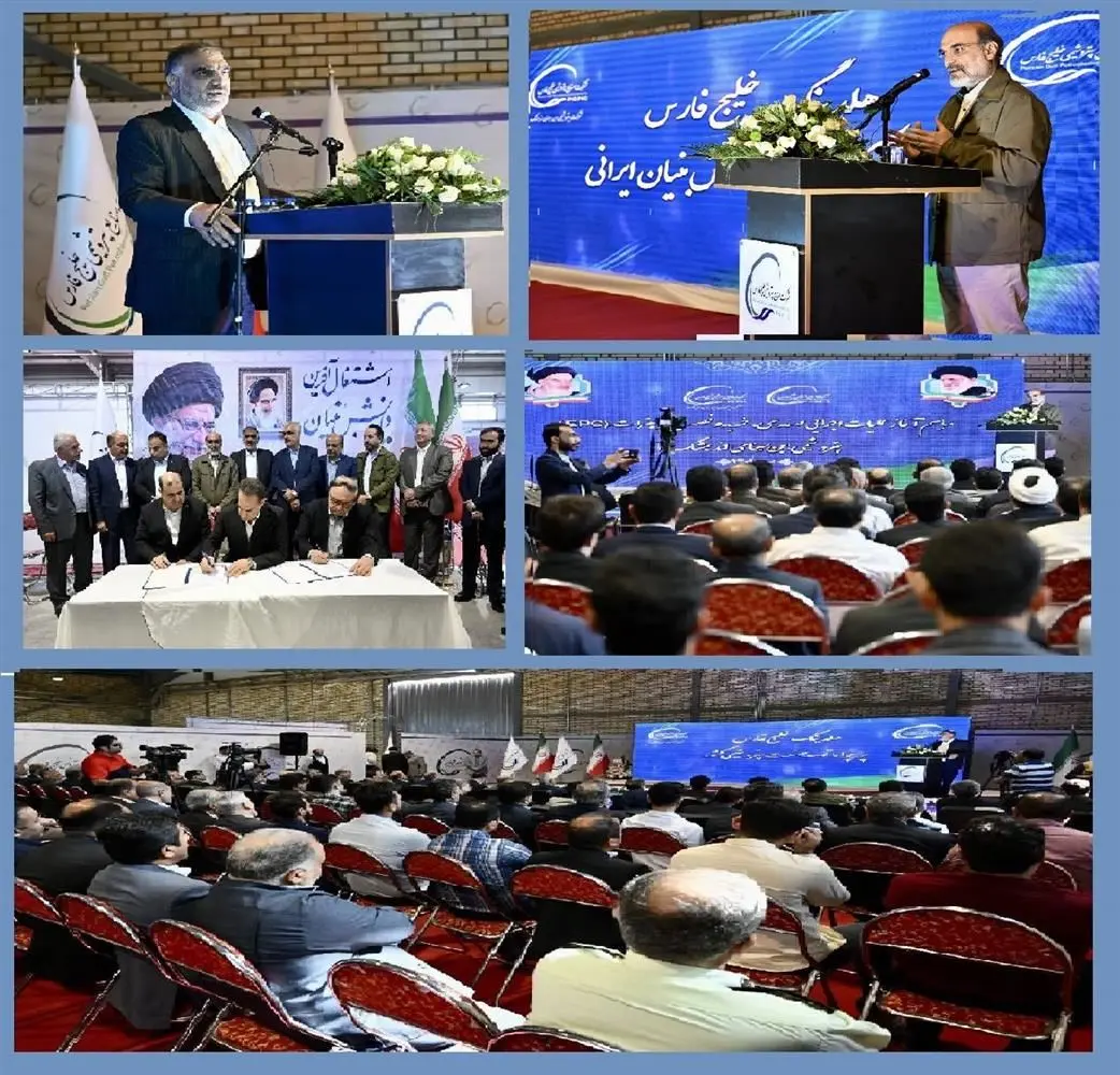 عملیات اجرایی مهندسی، خرید و نصب تجهیزات (EPC) پتروشیمی ابن‌سینای اندیمشک آغاز شد

