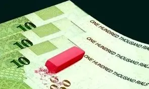 جمع‌آوری ۱۰.۵ میلیارد قطعه اسکناس قدیمی