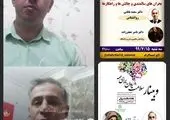 نخستین نوآوردگاه «مرکز نوآوری ایرانسل»  برگزار می‌شود