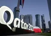 قضاوت داوران ایرانی در جام ملت‌های زیر 23 سال آسیا