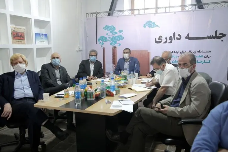 اعلام اسامی برگزیدگان مسابقه بین المللی "ایده هایی برای انطباق کاربری و بازآفرینی کارخانه سیمان ری" 
