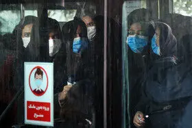 پایان استفاده همگانی از ماسک
