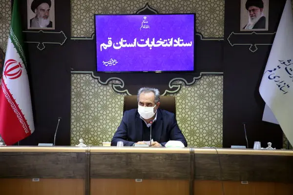 اشرافیت کامل عوامل برگزاری انتخابات به قوانین و دستورالعمل های انتخاباتی