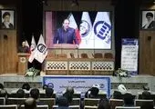 بیست و دومین همایش کتاب سال حوزه بصورت مجازی برگزار می شود

