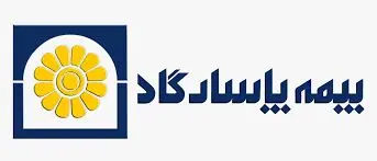 آغاز اجرای طرح تخفیف های بهاران در بیمه پاسارگاد