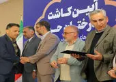 کاشت نهال توسط پتروشیمی پارس در شهرستان عسلویه به ۱۳۷۰۰ نهال رسید