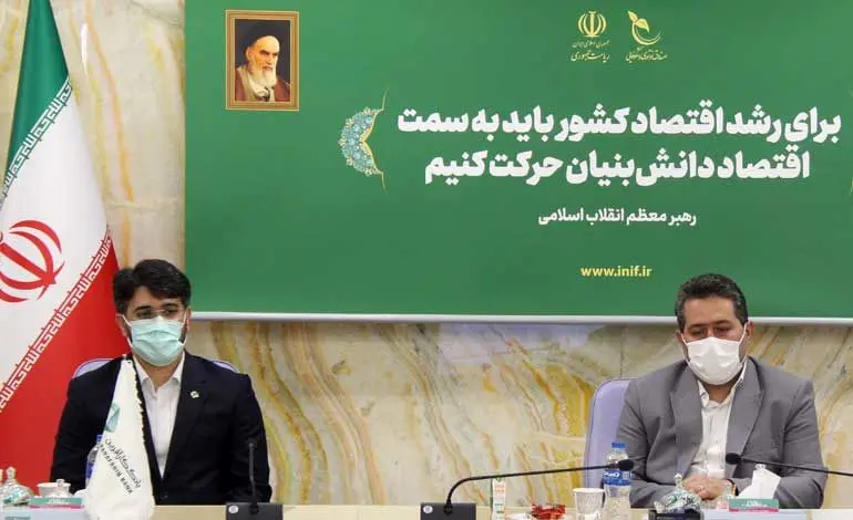 اجرای قانون جهش تولید دانش بنیان کلید خورد