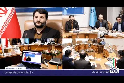 ضرورت بازطراحی نظام نمایندگی دولتها در امور تصمیمگیری سازمان بینالمللی کار