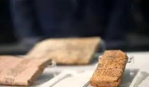 رونمایی از الواح هخامنشی بازگردانده شده به کشور با حضور پزشکیان

