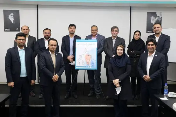 رونمایی از ساختار بازاریابی و فروش چند سطحی بیمههای زندگی