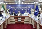 بهره برداری از پالایشگاه فاز 14 پارس جنوبی نتیجه اعتماد به پیمانکاران ایرانی است