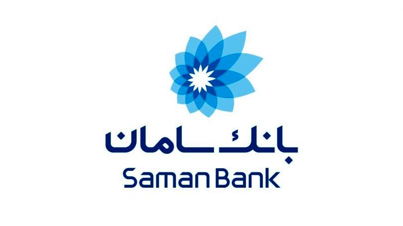 افزایش امنیت مشتریان در نت‌بانک سامان
