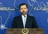 ساخت زیردریایی‌های جدید از سوی «نداجا»