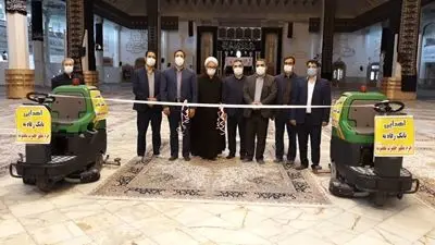 اهدایی بانک رفاه کارگران به آستان مقدس حضرت فاطمه معصومه(س)