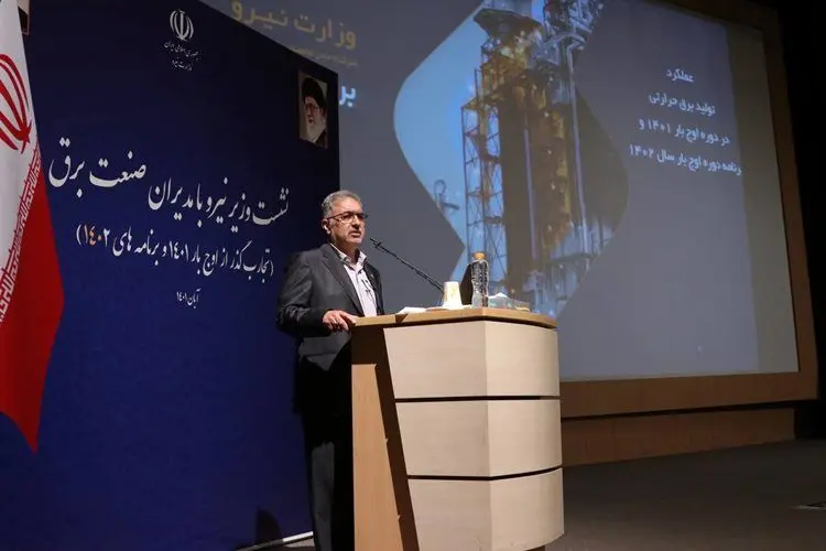 ظرفیت نیروگاه‌های حرارتی ۵ هزار مگاوات افزایش می‌یابد

