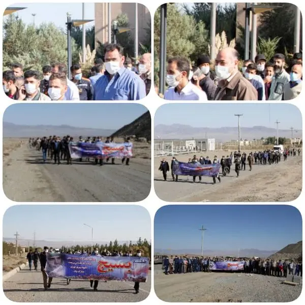 گرامیداشت روز بسیج وهمایش پیاده روی بسیجیان مجتمع معدنی چادرملو 