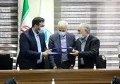 همزمان با کلیه شبکه بانکی ساعت کاری سامانه ساتنا و پایا در بانک توسعه تعاون اعلام شد