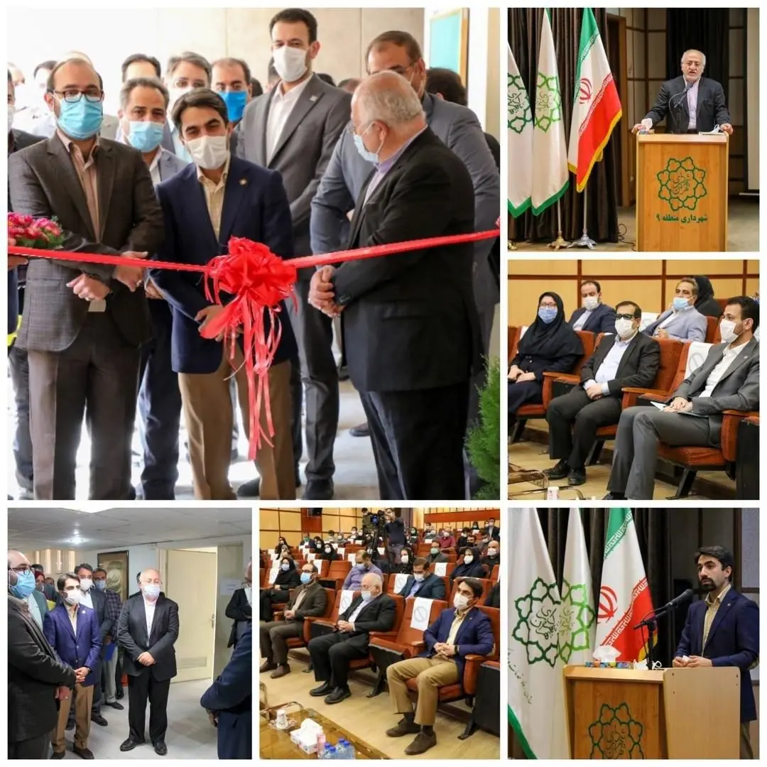 افتتاح نخستین مرکز توسعه و تسهیل کسب و کار و کارآفرینی اجتماعی در منطقه۹

