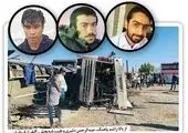 بیمه پارسیان برای رسیدگی سریع به  حادثه اتوبوس محور دهشیر-یزد اعلام آمادگی کرد

