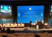در بورس کالا به دنبال تحقق شعار حمایت از تولید هستیم