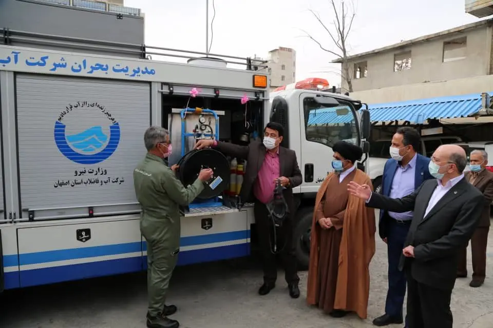 نخستین خودرو عملیاتی مدیریت بحران اصفهان در صنعت آبفا کشور رو نمایی شد

