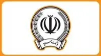 لیست 111 شعبه کشیک بانک سپه برای فروش ارز اربعین در روز جمعه سوم شهریور 
