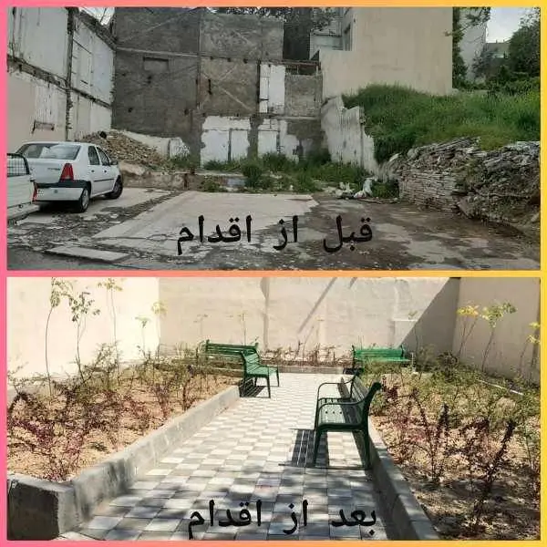 احداث پاتوق محلی در زمین متروک محله ده ونک