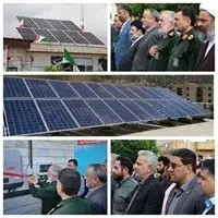 افتتاح 213 نیروگاه خورشیدی در استان سمنان با حمایت بانک سپه

