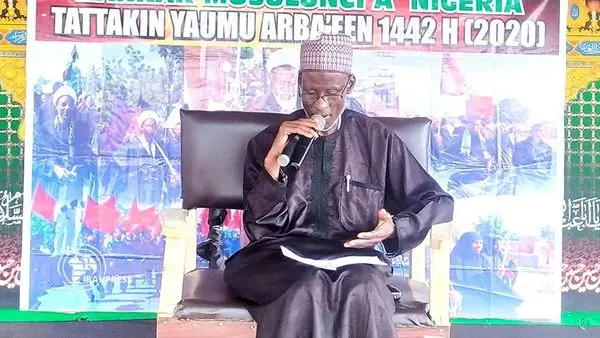 عزاداری مسلمانان کشور نیجریه در ماه محرم