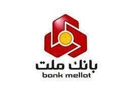 میزبانی از زائران اربعین در مواکب شهدای بانک ملت

