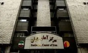 بیکاری جوانان ۱۵ تا ۲۴ ساله؛ ۱۹ درصد در تابستان ۱۴۰۴