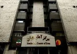 بیکاری جوانان ۱۵ تا ۲۴ ساله؛ ۱۹ درصد در تابستان ۱۴۰۴