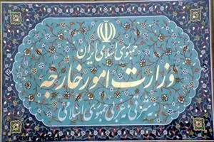 واکنش ایران به اتهام جدید آمریکا علیه ایران
