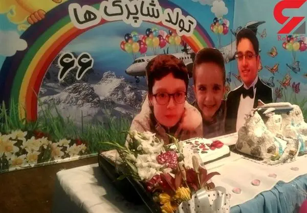 ایلیا و طاها همچنان چشم به راه مادری که مسافر هواپیما تهران-یاسوج بود + عکس