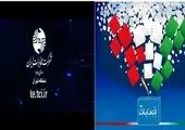 تمرکز مخابرات تهران بر توسعه و اجرای طرح های فیبرنوری