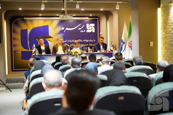مدیرعامل بیمه سرمد با جمعی از کارگزاران استان خراسان رضوی دیدار کرد
