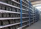 استان مرکزی با کمبود اراضی صنعتی مواجه است


