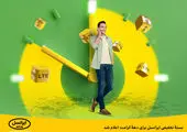 «ولایت عشق» از شبکه الکوثر 