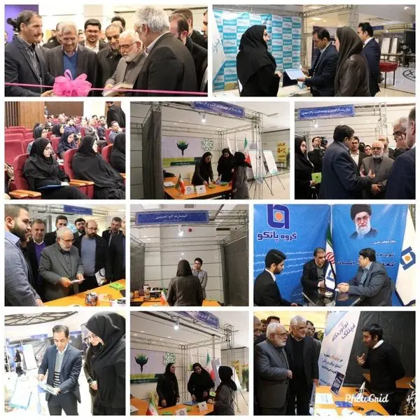 برپایی غرفه مرکز رشد و کارآفرینی و توسعه کسب و کارهای شهری منطقه9 در نمایشگاه کمیته امداد امام خمینی(ره)