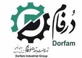 دستورالعمل اسقاط خودروهای فرسوده ابلاغ شد

