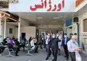 دریافت گواهی نامه های ISO9001:2015 و ISO10002:2018 توسط آزمایشگاه تشخیص مولکولی بیمارستان بانک ملی ایران