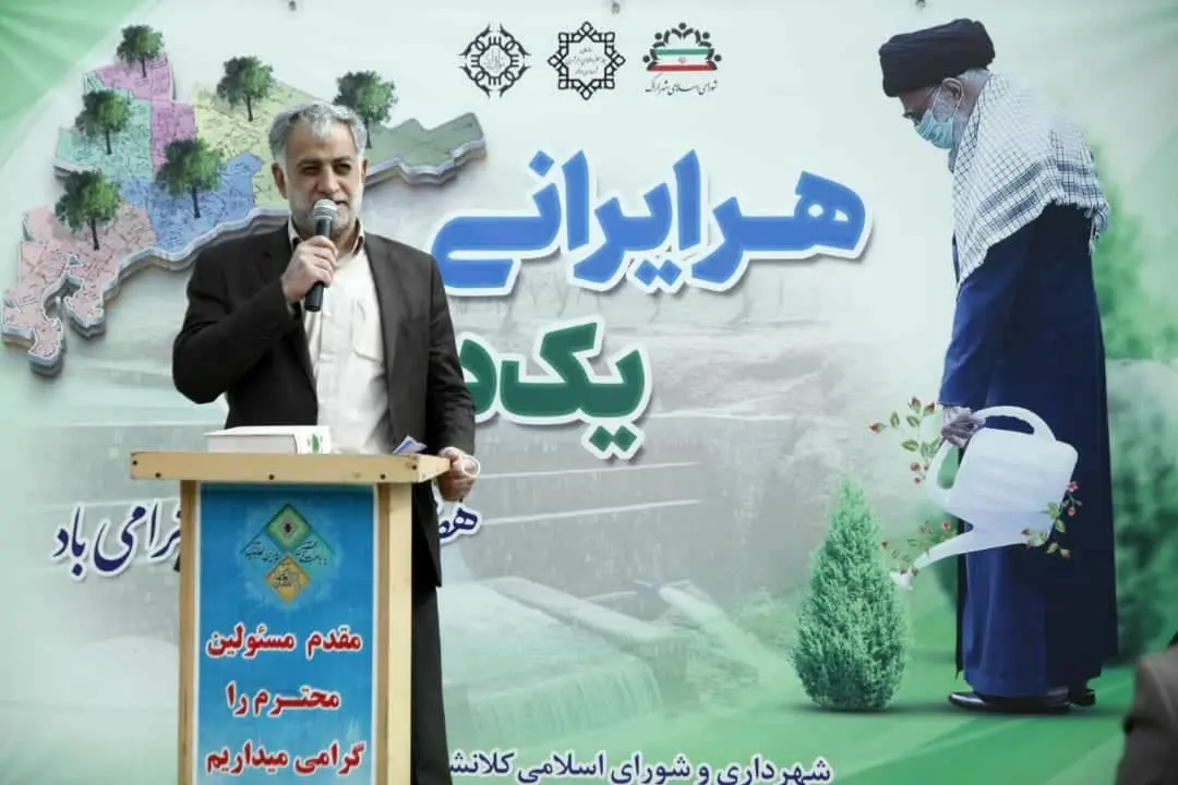انعقاد قرارداد تخصیص پساب ۲۵۰ لیتر در ثانیه با آب منطقه‌ای استان مرکزی  با هدف آبیاری فضای سبز اراک