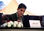 کمک مالی ۵۰۰ میلیون تومانی شرکت پالایش نفت اصفهان به محکومین مالی جرایم غیر عمد
