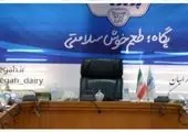 ارتقای سهم بازار پگاه، هدف جمعی است