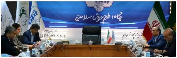 افزایش ٢۵۵ درصدی سود پگاه طی ٢ ماه