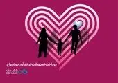 برگزاری مراسم قرعه‌کشی جشنواره حساب‌های قرض‌الحسنه پس‌انداز بانک دی
