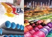 اولین جلسه کارگروه مطالعات و توسعه صنایع پایین‌دستی و میان‌دستی مرتبط با شرکت‌های پتروشیمی ماهشهر برگزار شد


