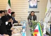طرح تسهیلات قرض‌الحسنه «چشمه» بانک سینا رونمایی شد
