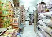 هدایایی که پوتین را سورپرایز کردند+ عکس